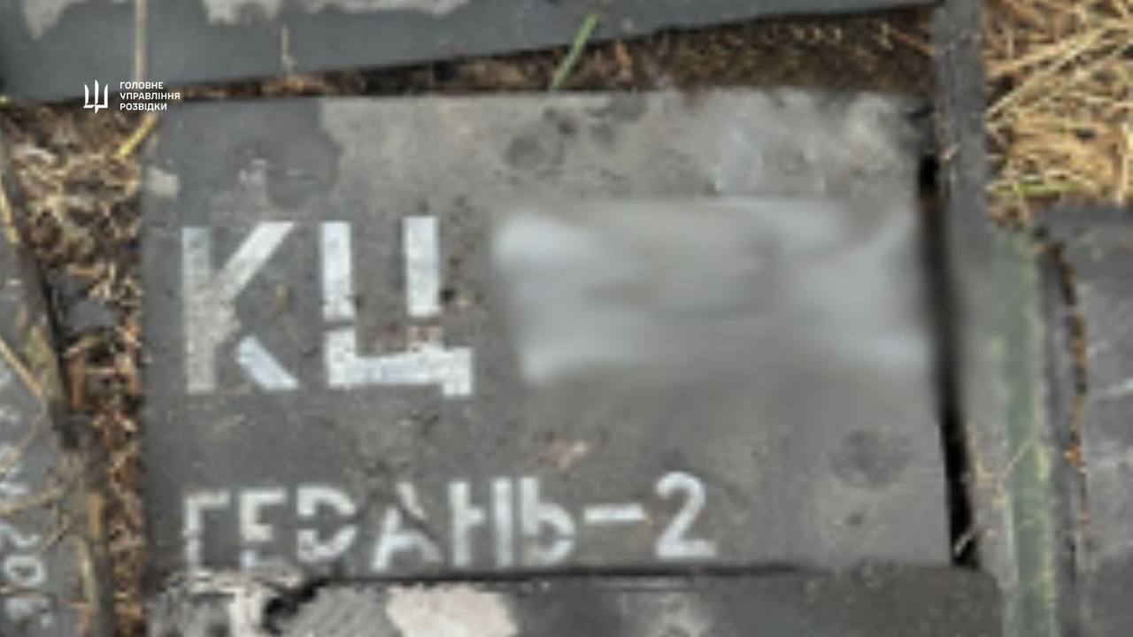 Серії “Ы” та “Ъ” ― як росія модернізує “шахеди” та інші ударні БПЛА?