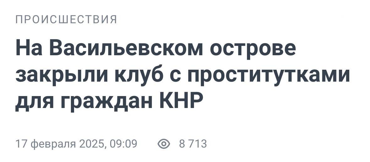 Новини