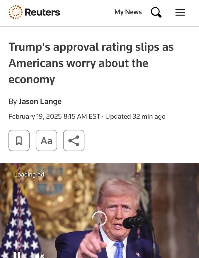 Рейтинг схвалення Трампа швидко падає, - Reuters