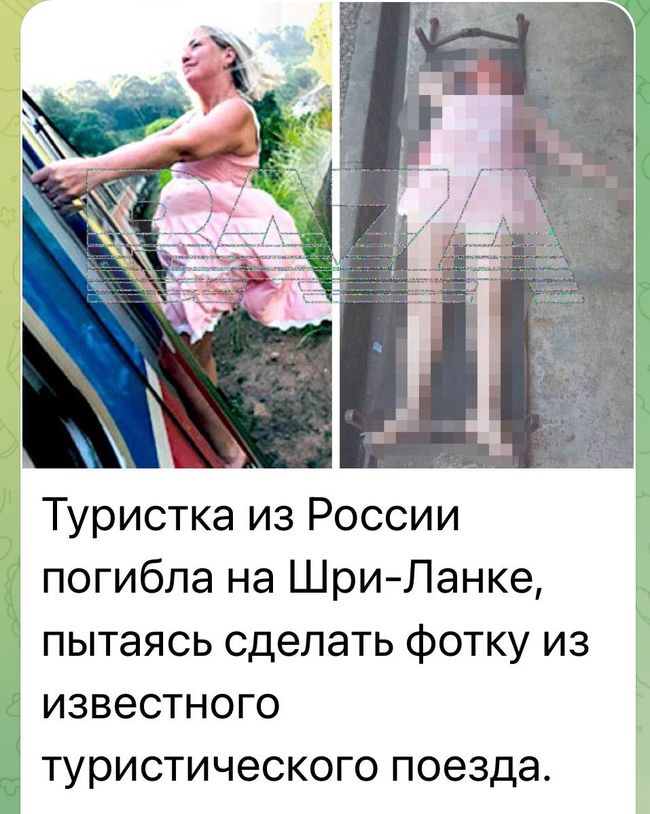Новини