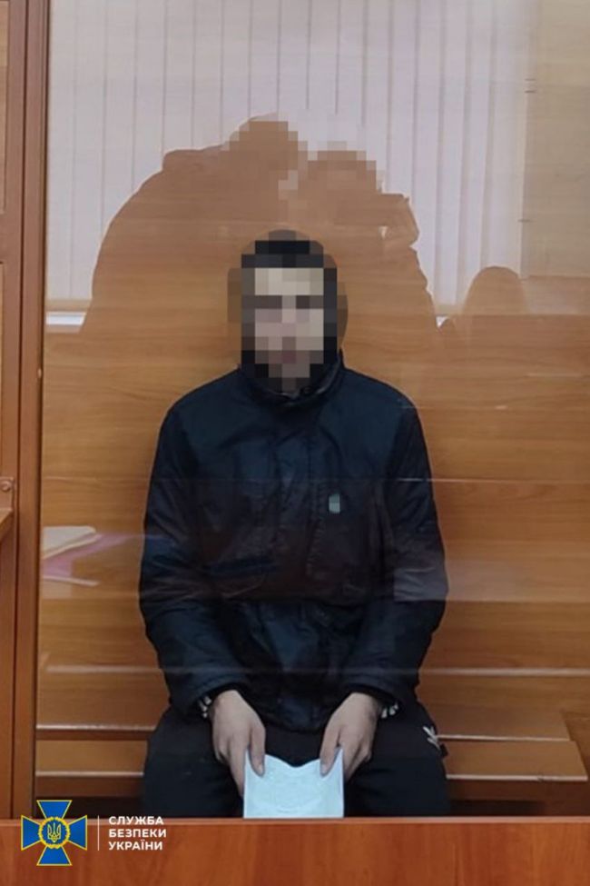 СБУ та Нацполіція затримали ще 4-х поплічників фсб, які на замовлення рф займалися підпалами у Київській та Волинській областях