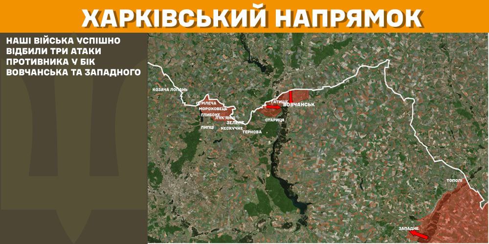 Оперативна інформація станом на 08.00 21.02.2025 щодо російського вторгнення. Слава Україні!