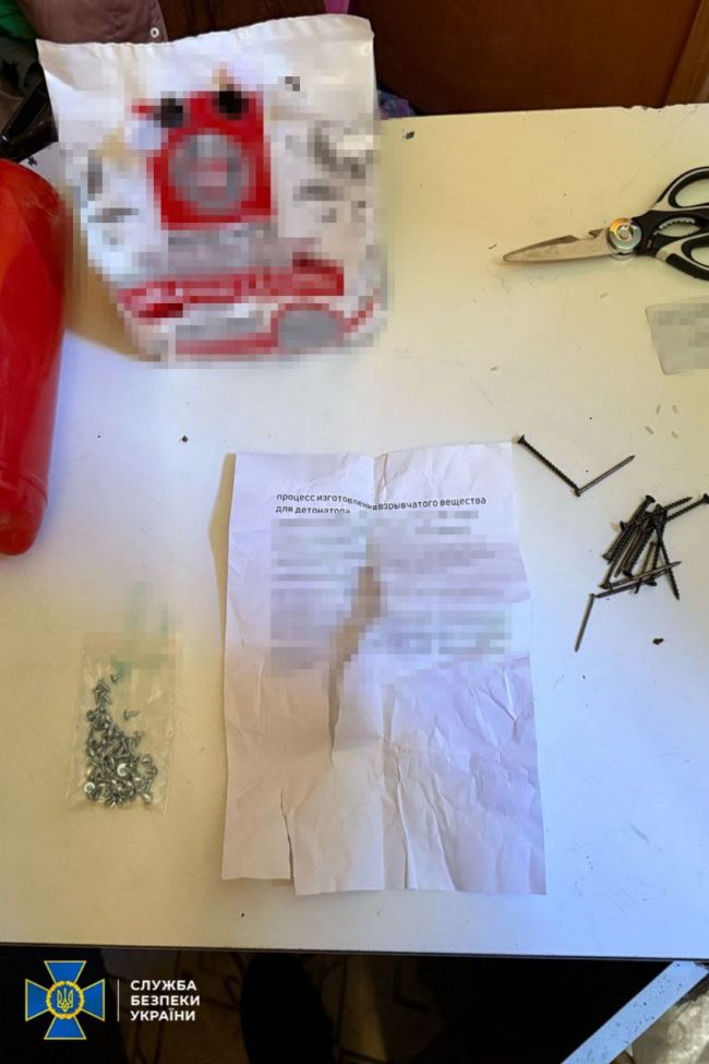 СБУ та Нацполіція затримали агентів фсб, які на замовлення рф готували нові теракти на Київщині