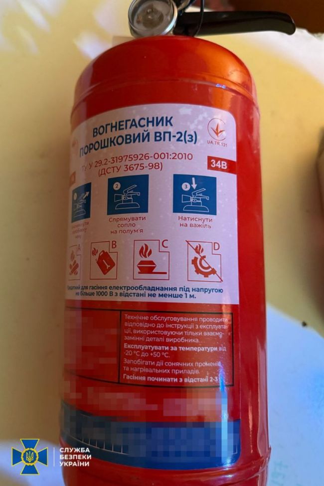 СБУ та Нацполіція затримали агентів фсб, які на замовлення рф готували нові теракти на Київщині
