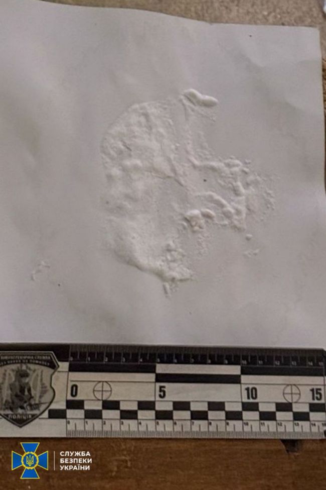 СБУ та Нацполіція затримали агентів фсб, які на замовлення рф готували нові теракти на Київщині