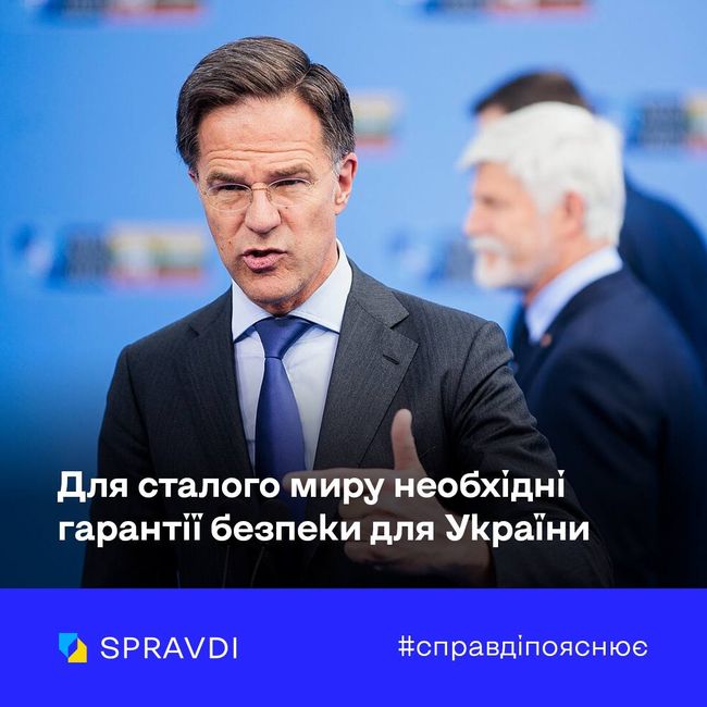 Україна не згодна на тимчасове перемир’я