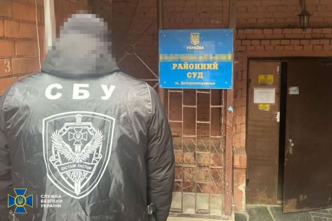СБУ викрили суддю із Дніпра, який привласнив орендовану квартиру