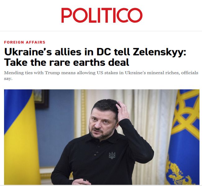 В Вашингтоне дали понять, что реальные изменения во внешней политике США отличаются от публичной риторики Трампа