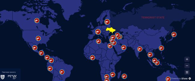 Світовий Конгрес Українців до річниці повномасштабного вторгнення організовує акцію Stand with Ukraine