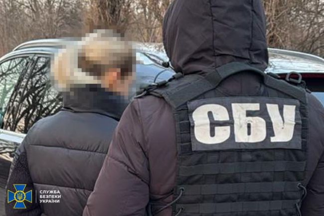 СБУ та Нацполіція ліквідували ще 4 «схеми для ухилянтів» у різних регіонах України