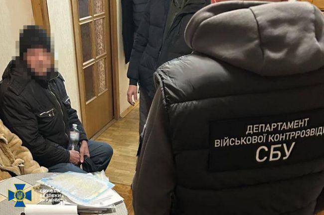 СБУ та Нацполіція ліквідували ще 4 «схеми для ухилянтів» у різних регіонах України