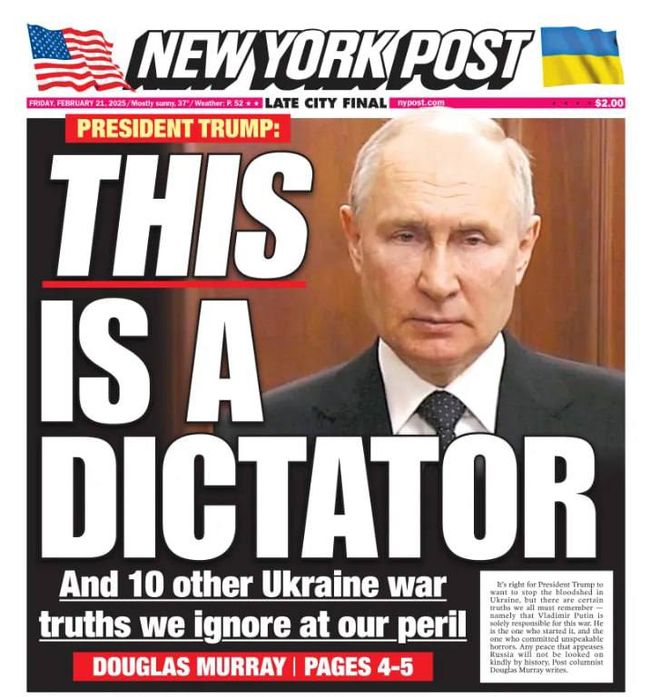 Нова обкладинка New York Post: Це диктатор