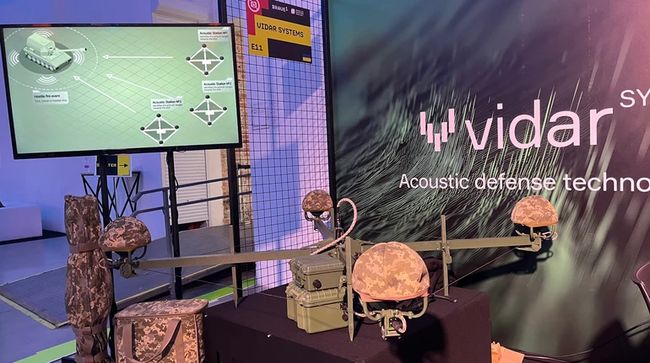 В Україні почали виробляти акустичні сенсори для виявлення артилерії