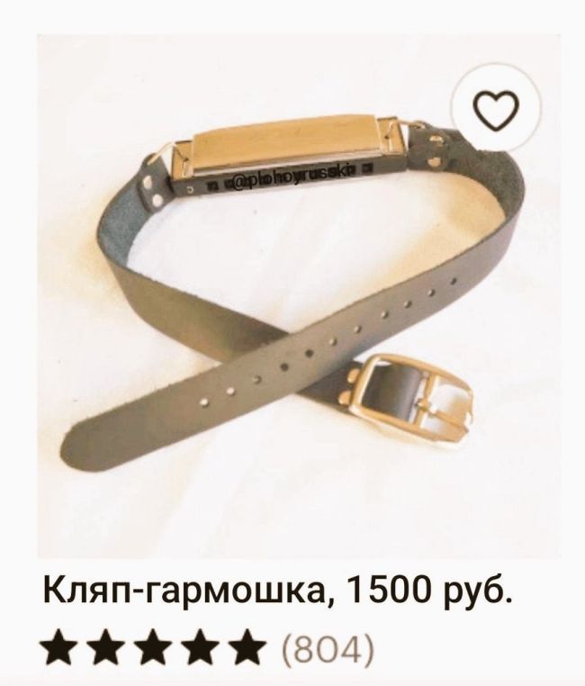 Новини