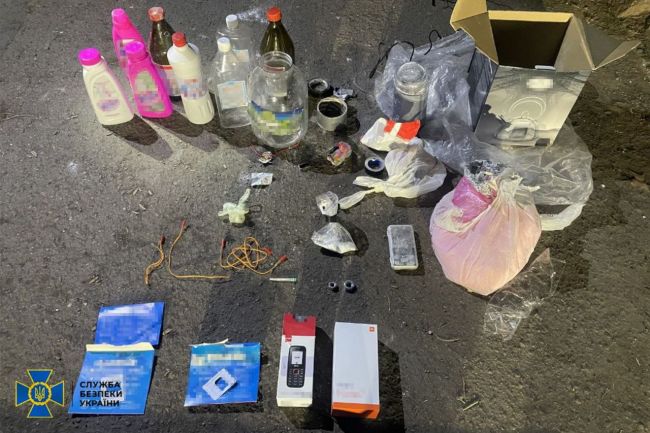 СБУ та Нацполіція «по гарячих слідах» затримали агента фсб, який на замовлення рф підірвав авто військового прокурора в Одесі СБУ та Нацполіція «по гарячих слідах» затримали агента фсб, який на замовлення рф підірвав авто військового прокурора в Одесі