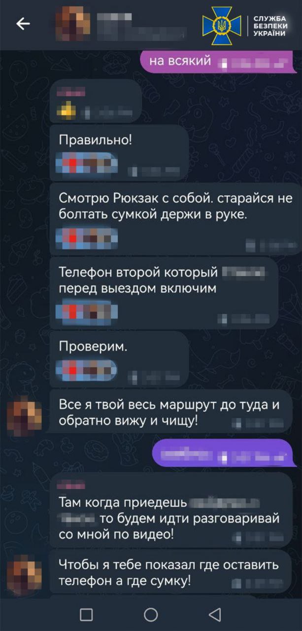 СБУ та Нацполіція «по гарячих слідах» затримали агента фсб, який на замовлення рф підірвав авто військового прокурора в Одесі СБУ та Нацполіція «по гарячих слідах» затримали агента фсб, який на замовлення рф підірвав авто військового прокурора в Одесі