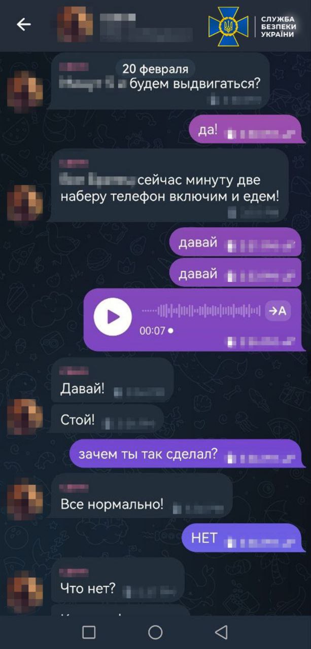 СБУ та Нацполіція «по гарячих слідах» затримали агента фсб, який на замовлення рф підірвав авто військового прокурора в Одесі СБУ та Нацполіція «по гарячих слідах» затримали агента фсб, який на замовлення рф підірвав авто військового прокурора в Одесі
