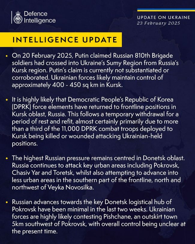Военные КНДР вернулись на передовые позиции в Курской области - разведка Британии