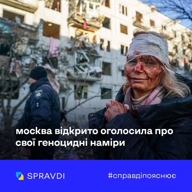 Україна не прийме ультиматумів кремля