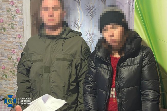 СБУ затримала 2-х агенток фсб, які коригували російські авіаудари по оборонцях Донеччини СБУ затримала 2-х агенток фсб, які коригували російські авіаудари по оборонцях Донеччини