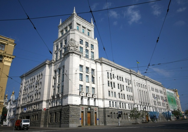 Зміни топонімії Харкова