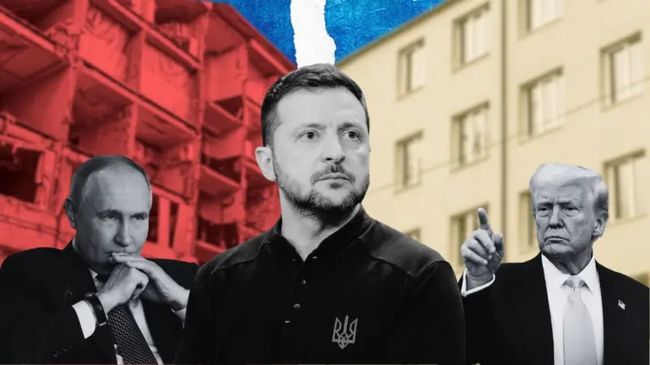 Розворот Трампа до Москви. Як цьому протидіяти Україні після трьох років кривавої війни - ВВС