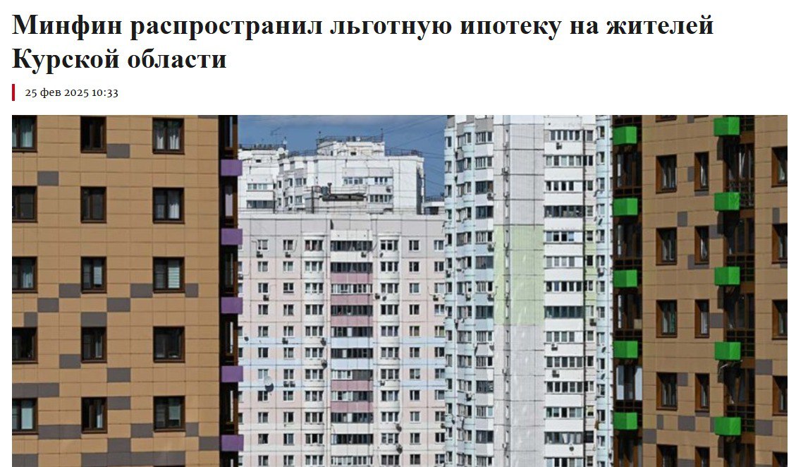 Новини Новини