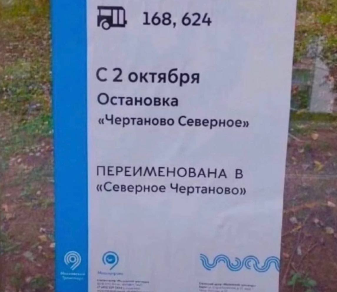 Новини Новини