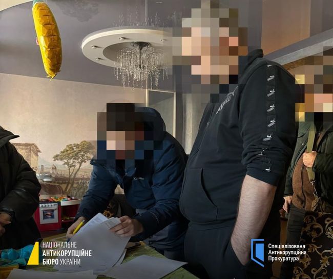Списання податків на понад 641 млн грн: підозрюється ексзаступник голови ДФС Списання податків на понад 641 млн грн: підозрюється ексзаступник голови ДФС