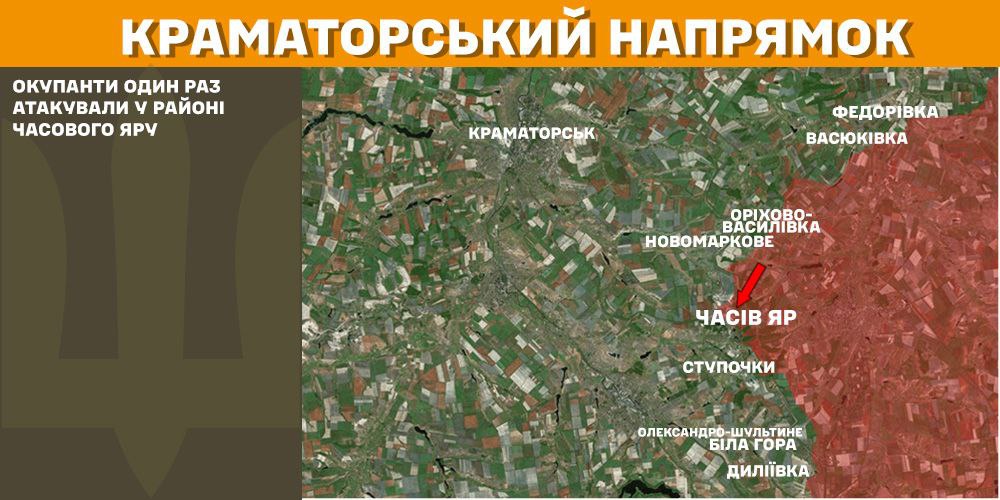 Оперативна інформація станом на 08.00 26.02.2025 щодо російського вторгнення