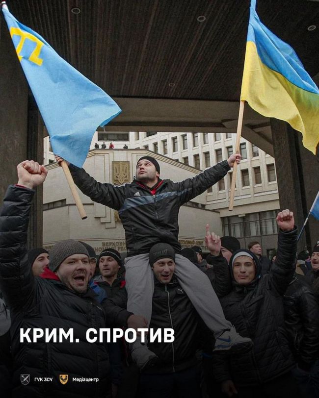 У День спротиву окупації Криму розповідаємо, як насправді росія силою захоплювала український півострів