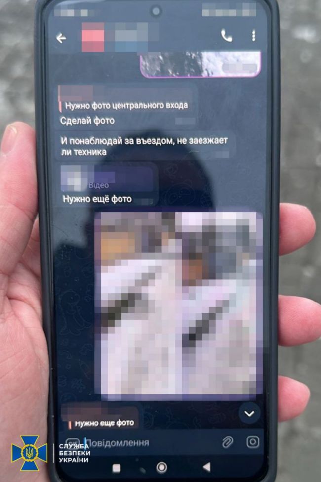 СБУ затримала агентурну групу фсб, яка на замовлення рф коригувала ракетні удари по трьох регіонах України