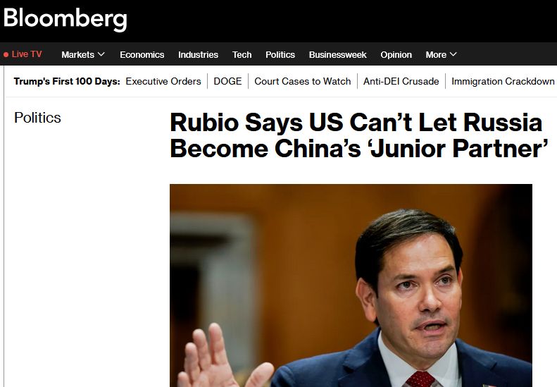 Bloomberg: Рубио говорит, что США не могут позволить россии стать «младшим партнером» Китая