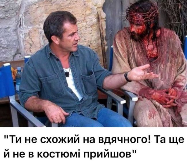 Трампа роздратувало, що Зеленський прибув до Білого дому у мілітарі-одязі, а не у костюмі — Axios