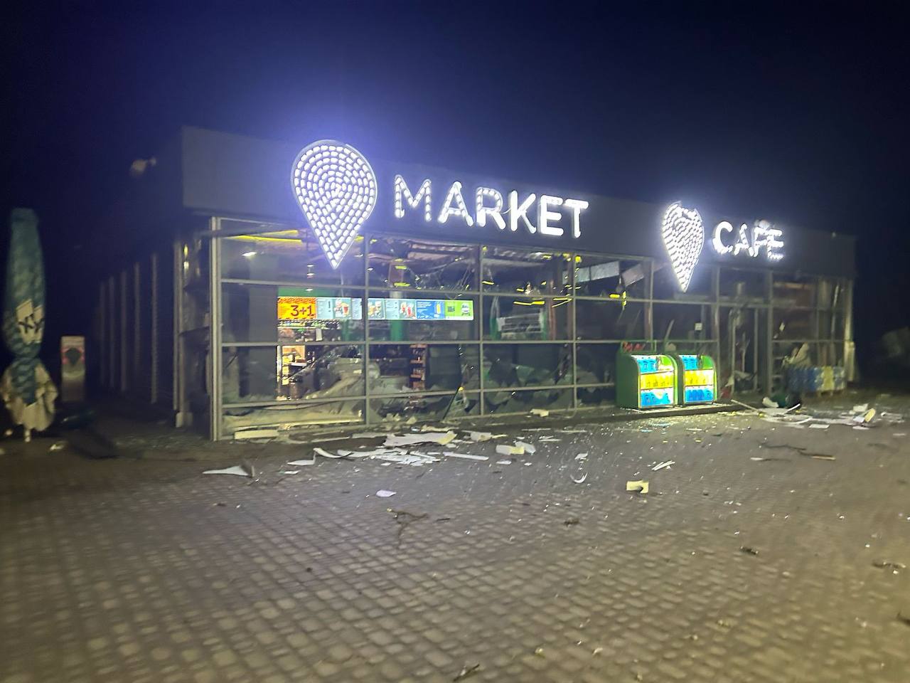 Харківщина, 1 березня Харківщина, 1 березня