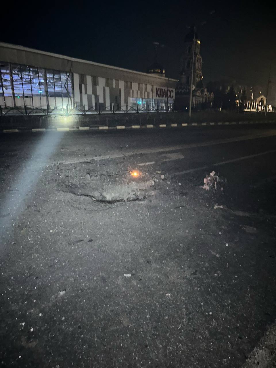 Харківщина, 1 березня Харківщина, 1 березня