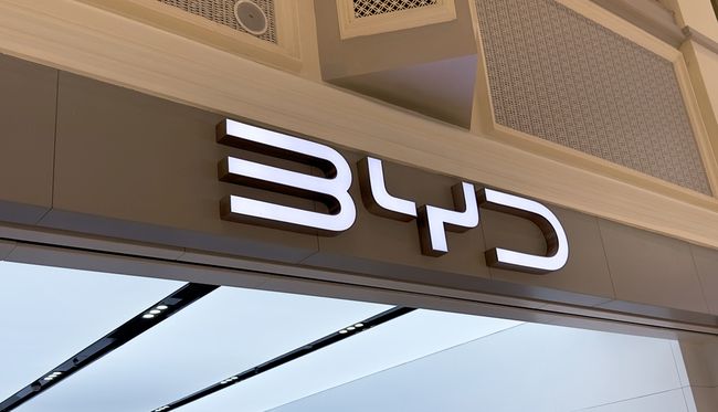 Найбільший виробник електромобілів у Китаї планує побудувати третій завод у Європі