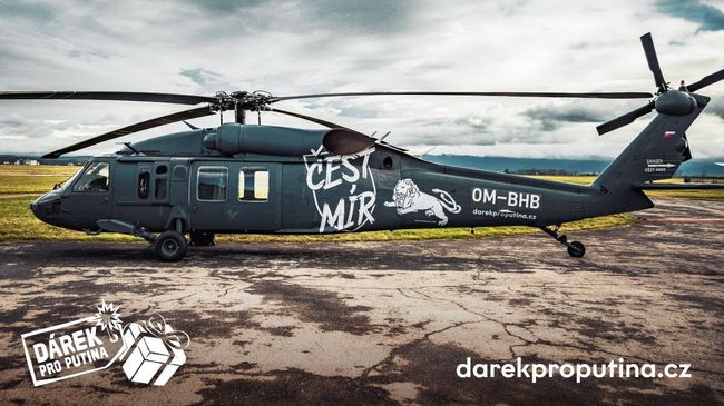 Гелікоптер для ГУР від чехів