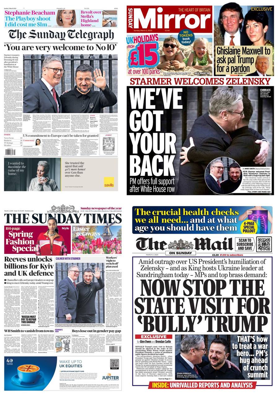 Новини Новини