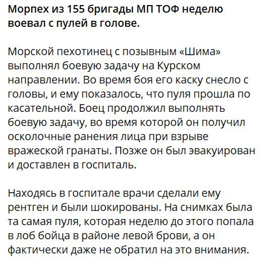 Новини Новини