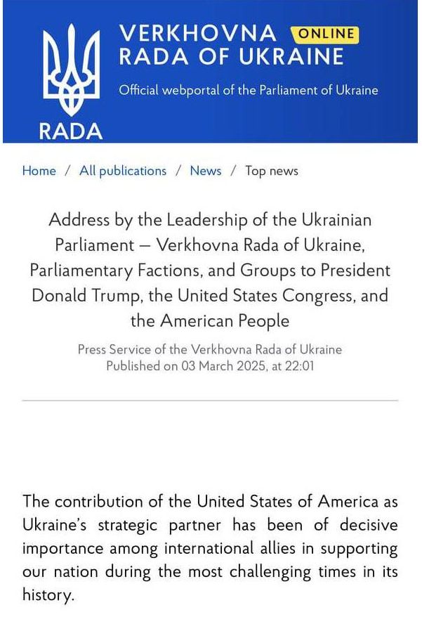 Верховна Рада вітає мирні переговори, які розпочав Трамп