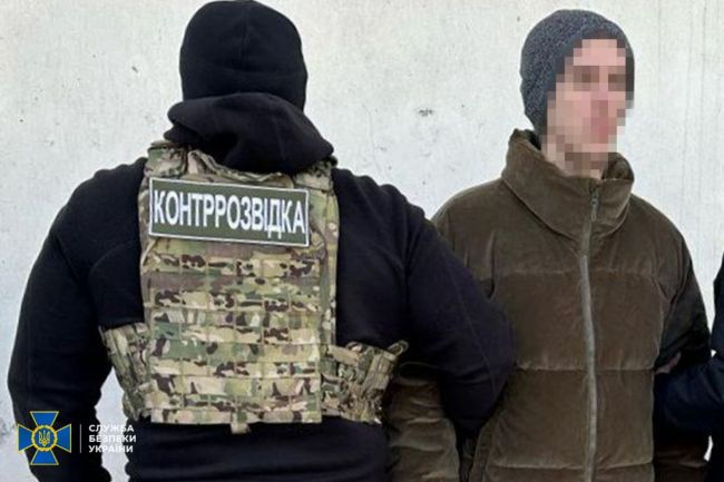 Протягом вихідних СБУ та Нацполіція запобігли 4-м терактам і диверсіям, які мали відбутися в Україні на замовлення рф Протягом вихідних СБУ та Нацполіція запобігли 4-м терактам і диверсіям, які мали відбутися в Україні на замовлення рф