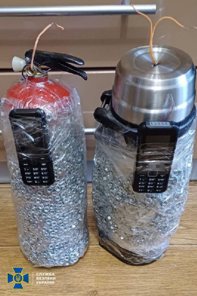 Протягом вихідних СБУ та Нацполіція запобігли 4-м терактам і диверсіям, які мали відбутися в Україні на замовлення рф Протягом вихідних СБУ та Нацполіція запобігли 4-м терактам і диверсіям, які мали відбутися в Україні на замовлення рф