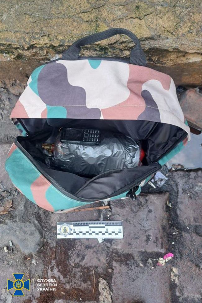 Протягом вихідних СБУ та Нацполіція запобігли 4-м терактам і диверсіям, які мали відбутися в Україні на замовлення рф Протягом вихідних СБУ та Нацполіція запобігли 4-м терактам і диверсіям, які мали відбутися в Україні на замовлення рф