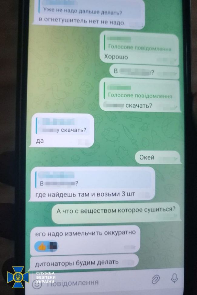 Протягом вихідних СБУ та Нацполіція запобігли 4-м терактам і диверсіям, які мали відбутися в Україні на замовлення рф Протягом вихідних СБУ та Нацполіція запобігли 4-м терактам і диверсіям, які мали відбутися в Україні на замовлення рф