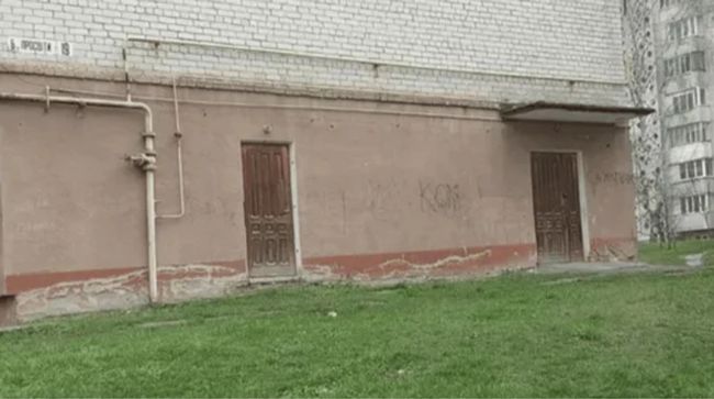 Фонд держмайна продав приміщення за 2 мільйони зі стартовою ціною в 1 гривню