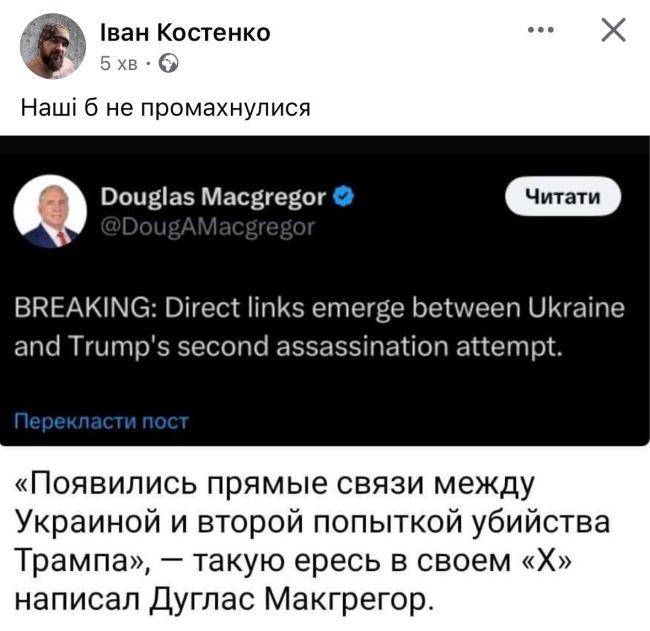 Новини Новини