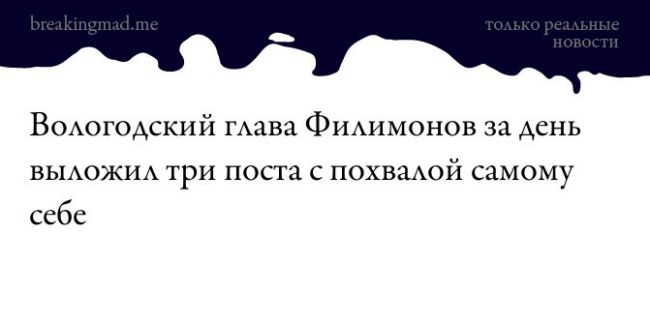 Новини Новини