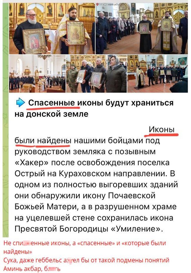 Новини Новини