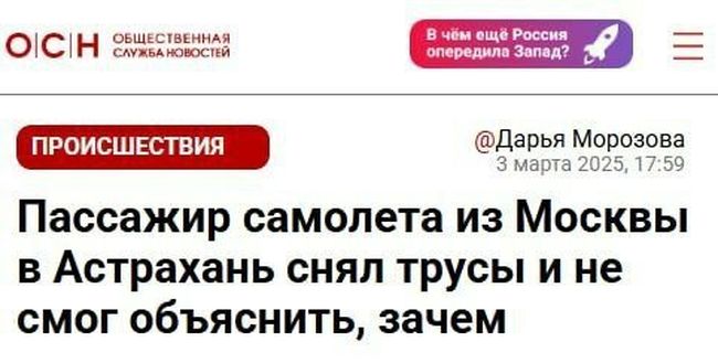 Новини Новини